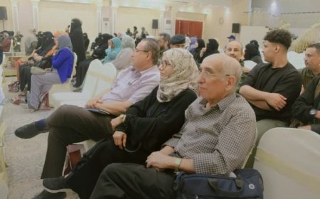 مركز اليمن لدراسات حقوق الإنسان في مؤتمر استثنائي لدعم الشرطة النسائية في العاصمة عدن...