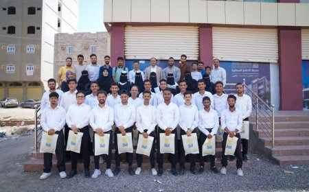 عدن..“أحلام الشرق” تحتفي بطلاب فئة الصم وتعلن دعمها لحفل تخرجهم