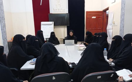 اجتماع نسوي طارئ في مأرب يدين اغتيال أفتهان المشهري ويطالب بالعدالة وحماية النساء العاملات...