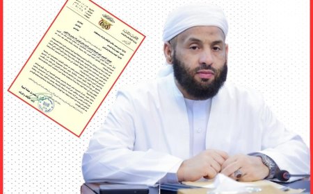 وزير الأوقاف يدعو الخطباء والأئمة لإحياء معاني ثورتي 26 سبتمبر و14 أكتوبر في خطب الجمعة والدروس