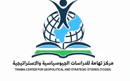 يمن بلا جيش دراسة تدعو لتمكين أبناء السواحل من حماية الممرات المائية وضمان الأمن الإقليمي والعالمي...