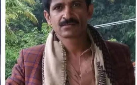 بلاغ عاجل بشأن الإخفاء القسري للمواطن عارف محمد قطران ونجله