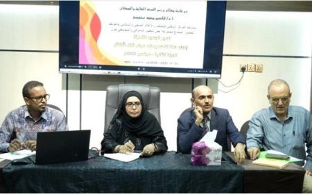 العاصمة عدن تشهد استعدادات شاملة لانطلاق الحملة الثانية ضد شلل الأطفال...