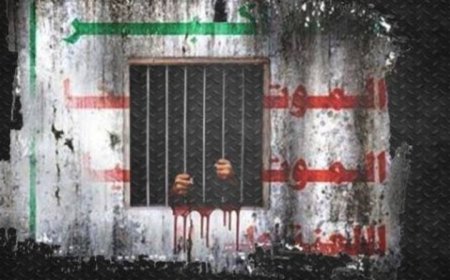 الحو,,ثيون يحولون السجون إلى معامل لتدوير الإرهابيين...