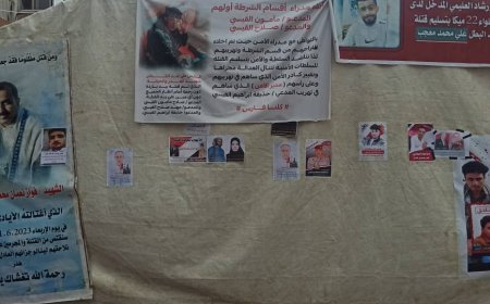 أسرة فارس شائع تعتزم تصعيد مطالبها للقبض على باقي المتورطين بجريمة تعز