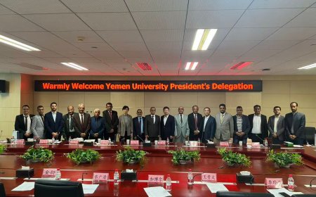 بكين: الوفد الأكاديمي اليمني يزور جامعة بكين للبترول ويبحث آفاق التعاون العلمي المشترك ....