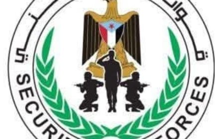 حزام  العاصمة عدن الامني  يضبط متهما في واقعة اقتحام منزل في حي الإنشاءات بمديرية دار سعد...