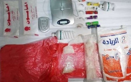 مكافحة المخدرات في ساحل حضرموت تفكك عصابة متخصصة في ترويج المخدرات ...