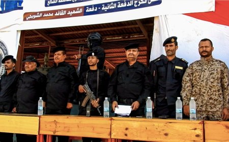 برعاية اللواء شلال شائع.. جهاز مكافحة الإرهاب فرع الضالع يحتفي بتخريج الدفعة الثانية (دفعة الشهيد محمد الشوبجي)