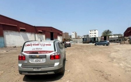 كارثة غذائية في عدن.. ضبط 34 طناً من الطماطم الفاسدة بمستودع سري في المنصورة....