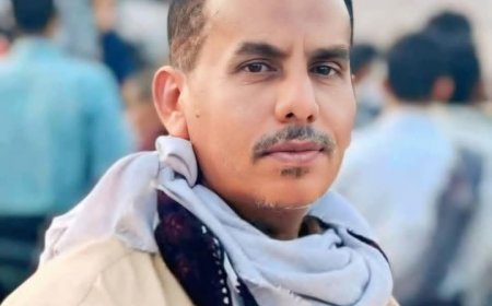 رحيل مذيع إذاعة شبوة