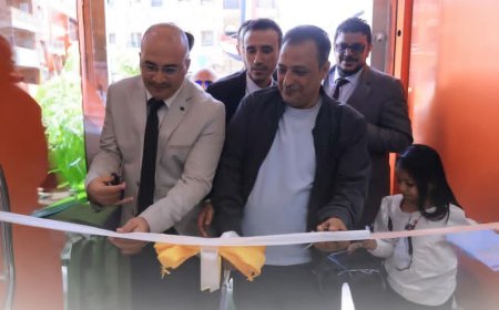 بنك القاسمي يفتتح فرعه الجديد في تعز.. خطوة جديدة نحو توسيع خدمات التمويل الإسلامي