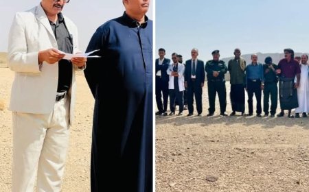 اانيابة العامة بمحافظة شبوة تنفذ حكم القصاص الشرعي بحق مدانَين بجرائم قتل...