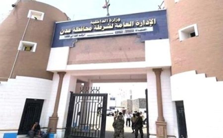 شرطة العاصمة عدن تضبط جريمتي نصب واحتيال في خور مكسر ...