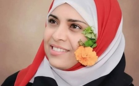 اشتراكي تعز يدعو لجماهيرية واسعة في تشييع الشهيدة إفتهان المشهري...