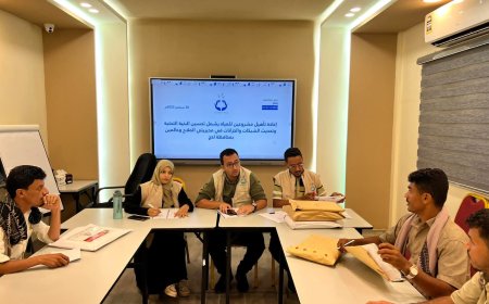 “يمن إيد” تفتح مظاريف مناقصة لمشروعي مياه في لحج بمعايير شفافية كاملة