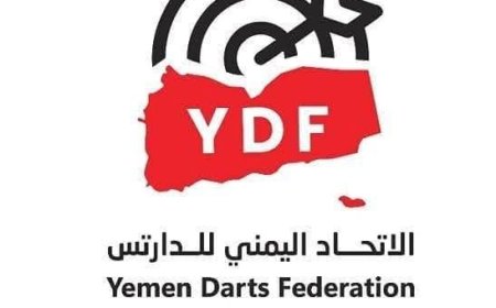 الإعلان عن تأجيل "بطولة الدارتس التأسيسية" إلى الأسبوع القادم