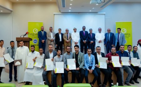 #بنك_القطيبي_الإسلامي_للتمويل_الأصغر يحتفي بتسلّم شهادة الجودة العالمية الآيزو ISO 9001:2015