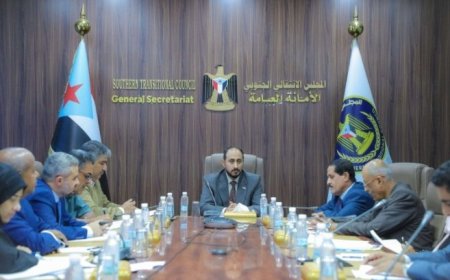 المجلس الانتقالي يقف امام أبرز المستجدات والتطورات في المحافظات الجنوبية والمنطقة..