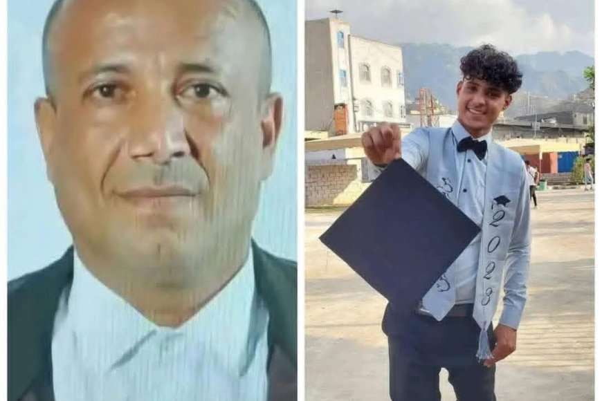 مكافأة 50 ألف ريال لمن يكشف عن قاتل الطفل مرسال في تعز