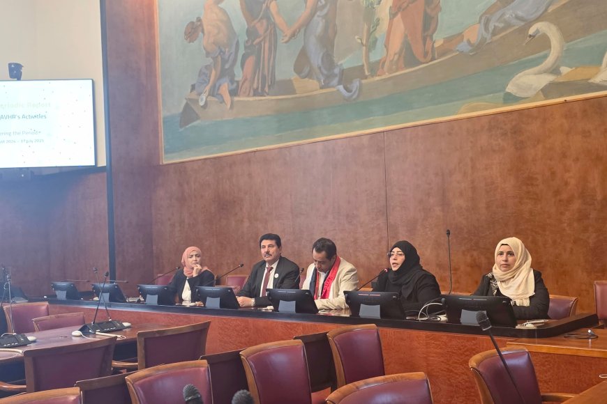 اللجنة الوطنية للتحقيق تعرض تقريرها الثالث عشر حول حقوق الإنسان في اليمن بجنيف