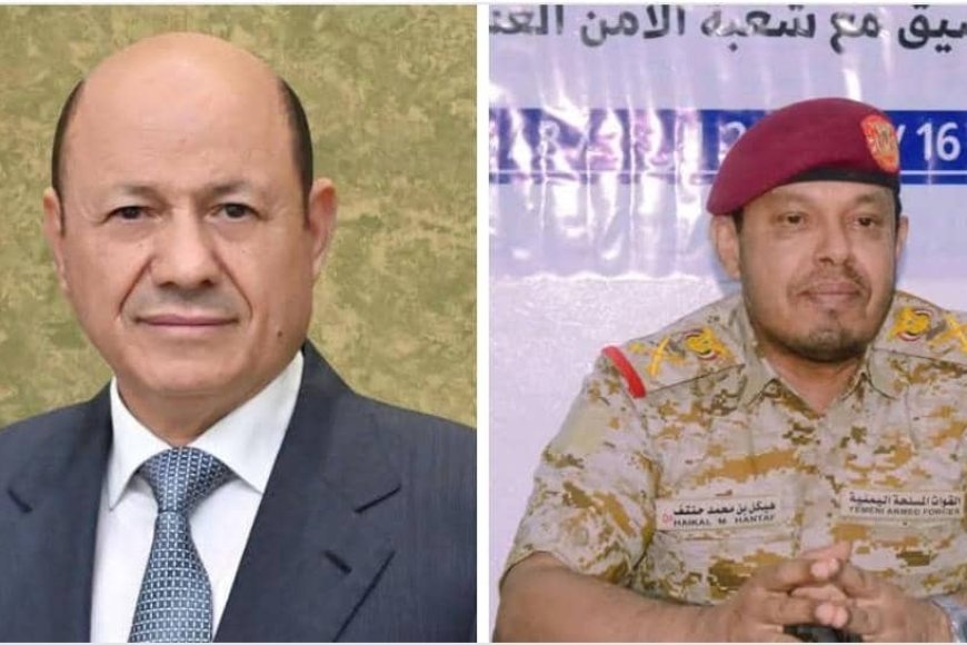 قائد المنطقة العسكرية السادسة يهنئ اليمن بذكرى ثورة 26 سبتمبر المجيدة ويؤكد على أهمية الصمود والتمسك بالمبادئ الجمهورية