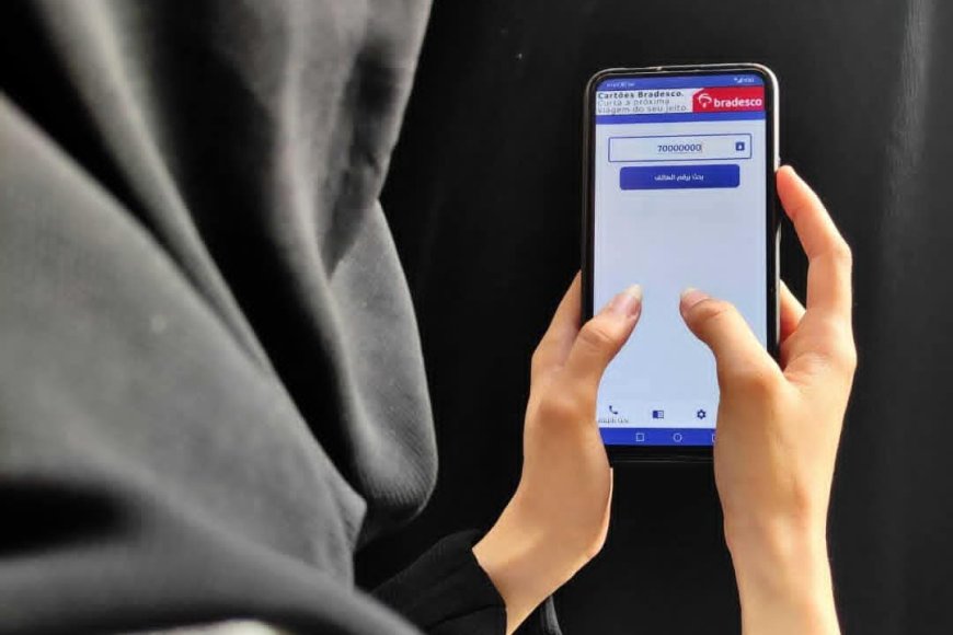تفتيش هواتف نساء في صنعاء يثير غضباً واسعاً ويدق ناقوس الخطر