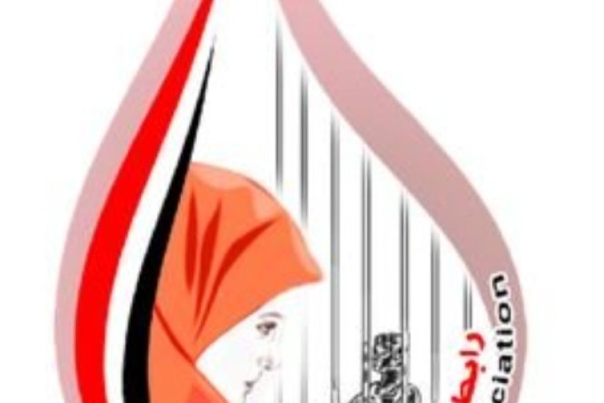 أمهات المختطفين تطالب الحوثيين بالكشف عن مصير المخفيين قسرًا والإفراج عنهم فوريًا