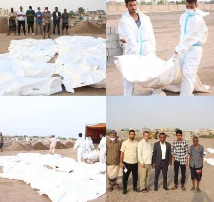 بتكليف من النائب العام: *النيابة العامة تباشر عملية دفن الجثث المتراكمة في ثلاجات مستشفيي الجمهورية والصداقة بعدن...