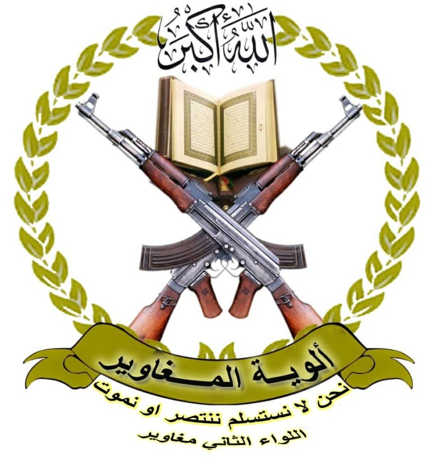 قيادة اللواء الثاني مغاوير تعزي أسرة الشهيد لقمان الجحافي وأسر ثلاثة شهداء من طلاب العلم الذين استشهدوا في جبهة الفاخر بمحافظة الضالع