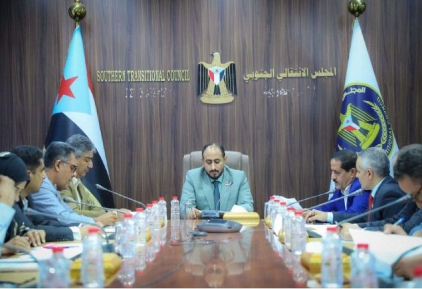 أمانة المجلس الانتقالي تشيد بالدور البطولي للقوات المسلحة الجنوبية  في تعزيز الأمن والاستقرار...