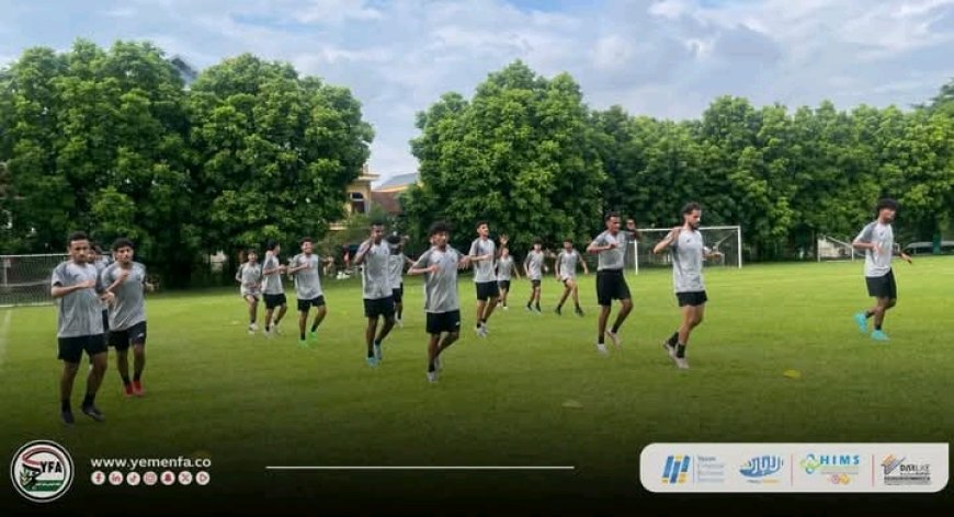 غدا الأربعاء منتخب اليمن يفتتح مشواره الآسيوي بمواجهة سنغافورة...
