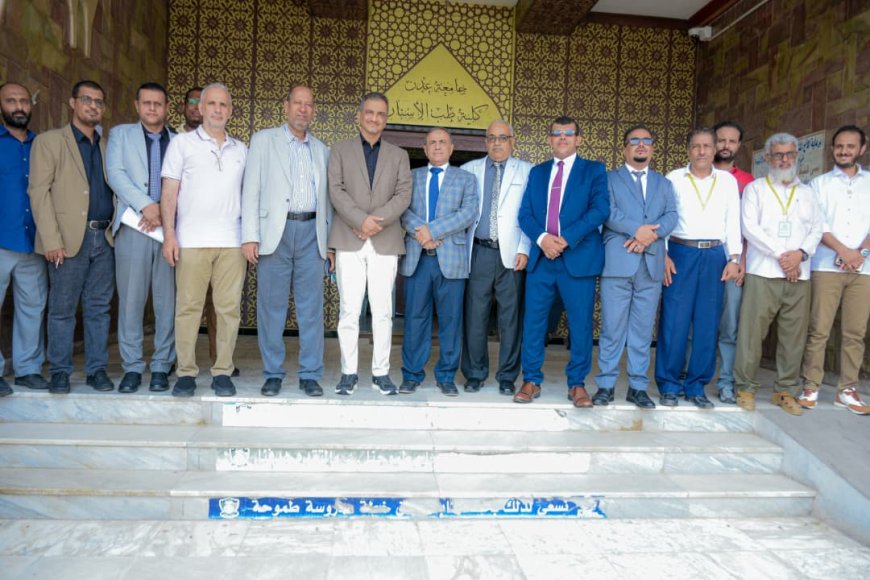 وزير الدولة محافظ العاصمة عدن ورئيس جامعة عدن يتفقدان امتحانات المفاضلة بكلية طب الأسنان