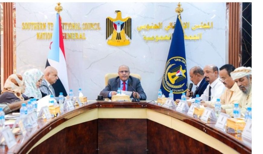 المجلس الانتقالي يؤكد دعمه الكامل للجهود التي يبذلها رئيس الحكومة سالم بن بريك.....