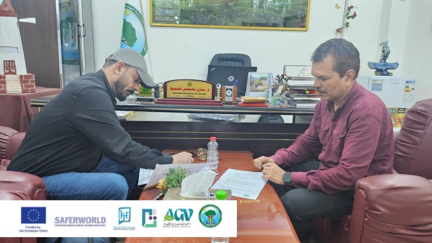 مذكرة تعاون بيئي بين "الصحافة الإنسانية" و"حماية البيئة" في عدن