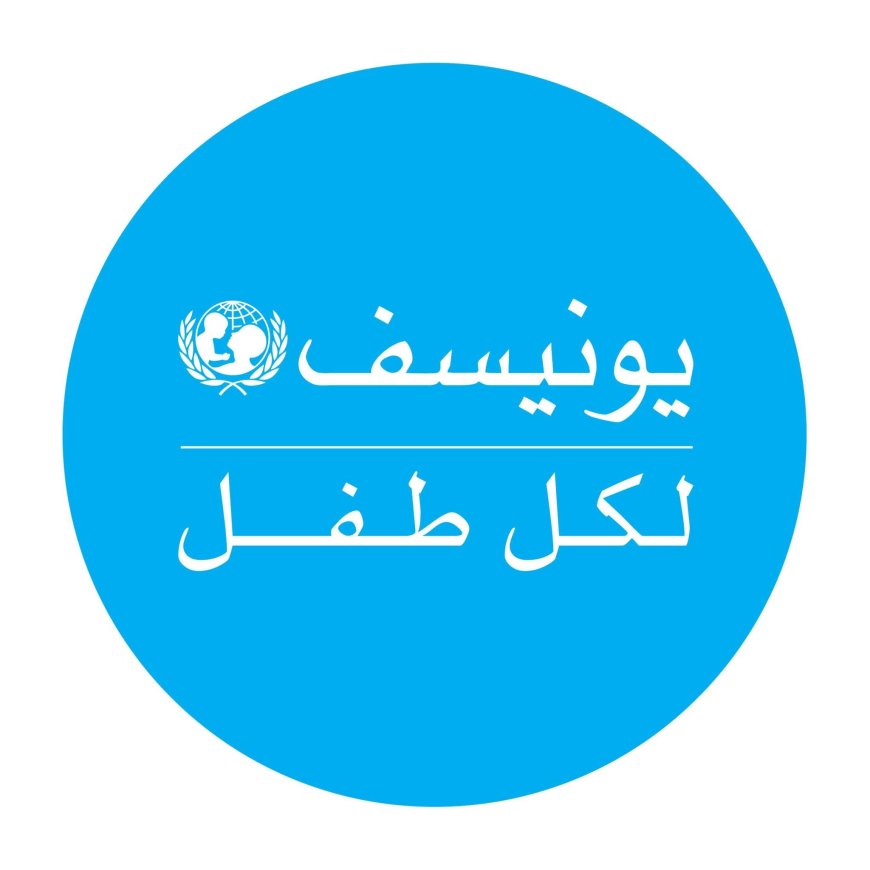 الأمم المتحدة تحت النار: إسرائيل تغلق الأونروا بالقدس والح وثيون يوقفون عمل "اليونيسف" في صنعاء