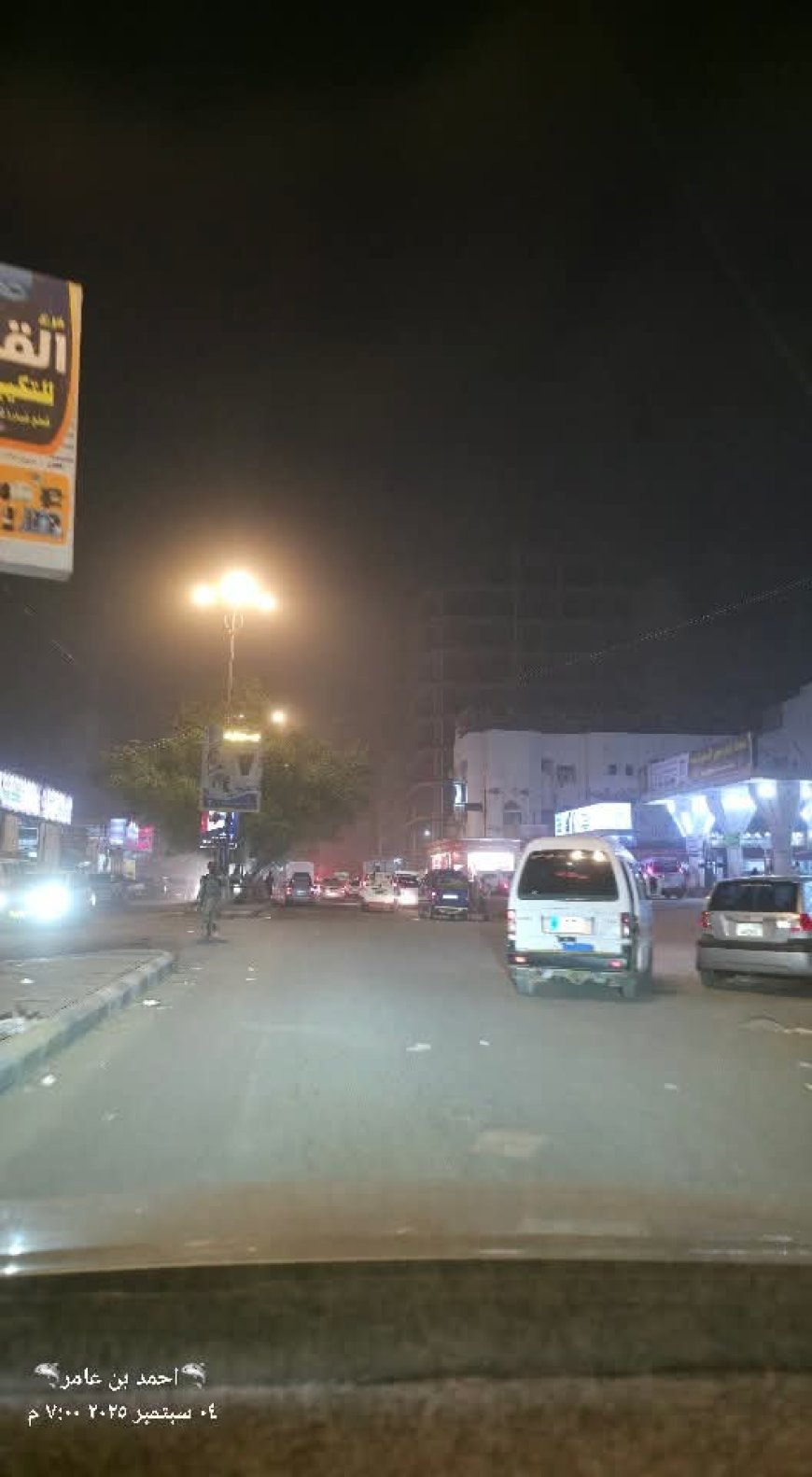 مصدر بكهرباء عدن يكشف لموقع منبر الأخبار موعد تفريغ باخرة مازوت لمحطة الحسوة