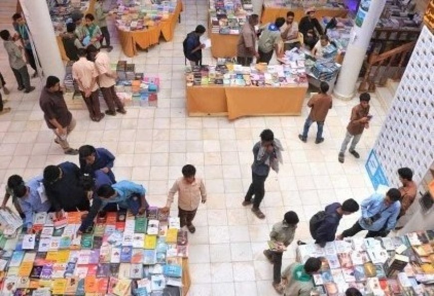 استعدادات لافتتاح معرض الكتاب 2025 نهاية سبتمبر الجاري في محافظة شبوة ...