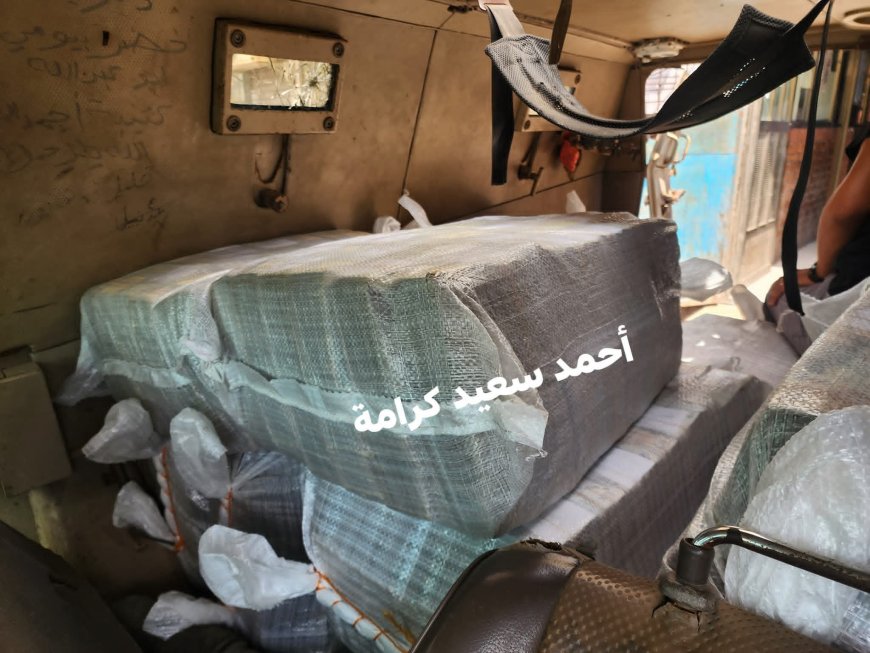 صحافي يكشف: أكثر من 250 مليار ريال إيرادات جمركية وضريبية إلى خزينة البنك المركزي خلال 8 أشهر في عدن