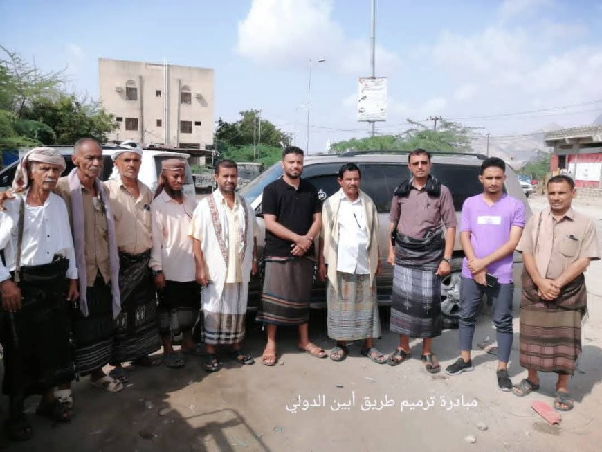تدشين المرحلة الثانية من مبادرة شبابية لإعادة تأهيل الطريق الدولي في أبين