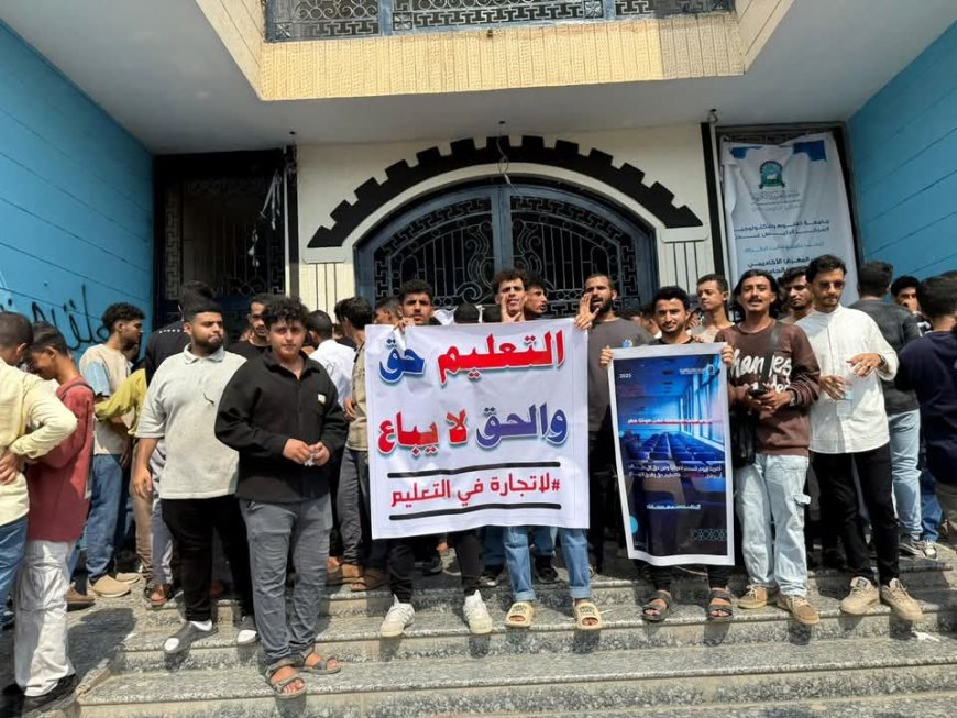الناشط صهيب وديع: إغلاق جامعة العلوم والتكنولوجيا انتصار قصير المدى وعواقبه وخيمة على الطلاب