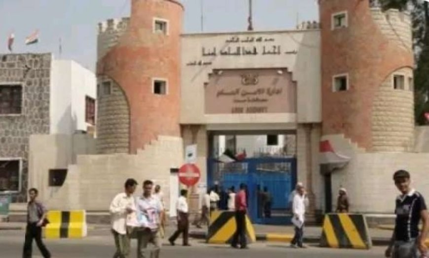 شرطة العاصمة عدن توضح مستجدات قضية الفتاة المختفية..
