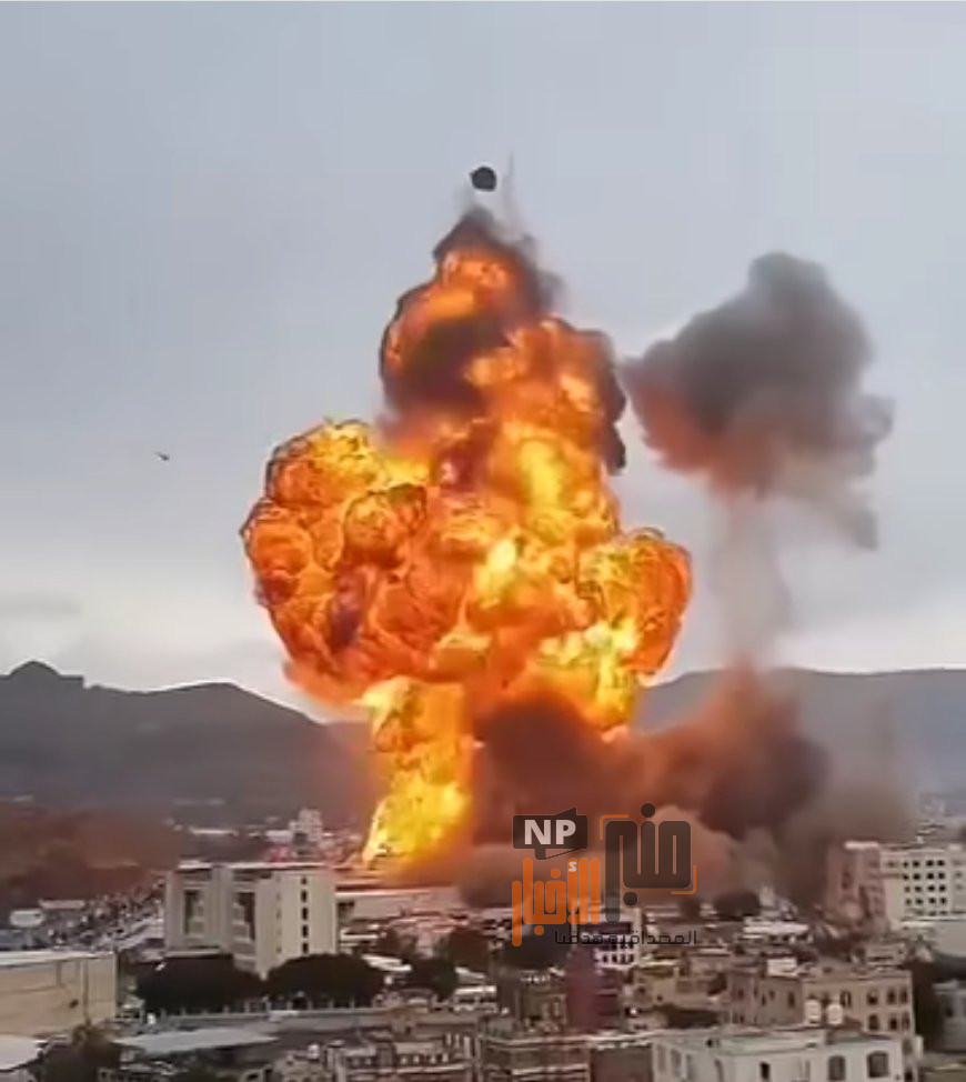 عاجل: هذا سبب وراء النيران الهائلة التي غطت سماء صنعاء عقب الغارة الإسرائيلية