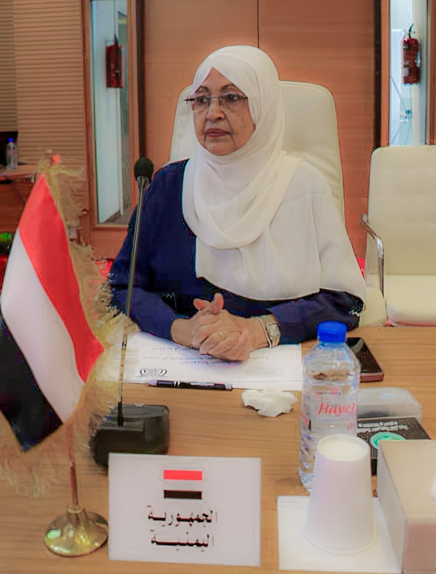 اللجنة الوطنية اليمنية للتربية والثقافة والعلوم تشارك في الدورة الإستثنائية للمجلس التنفيذي للمنظمة العربية بتونس