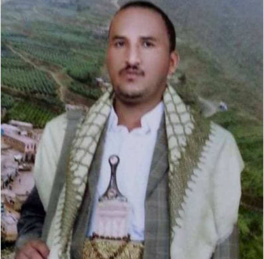 الحو,,ثيون يعتقلون قيادياً بارزاً بشبهة تسريب أمني..