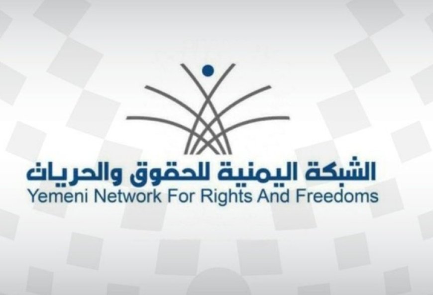 خلال عشر سنوات الحو,,ثيون يرتكبون اكثر من 21 ألف انتهاك ضد الأطفال..