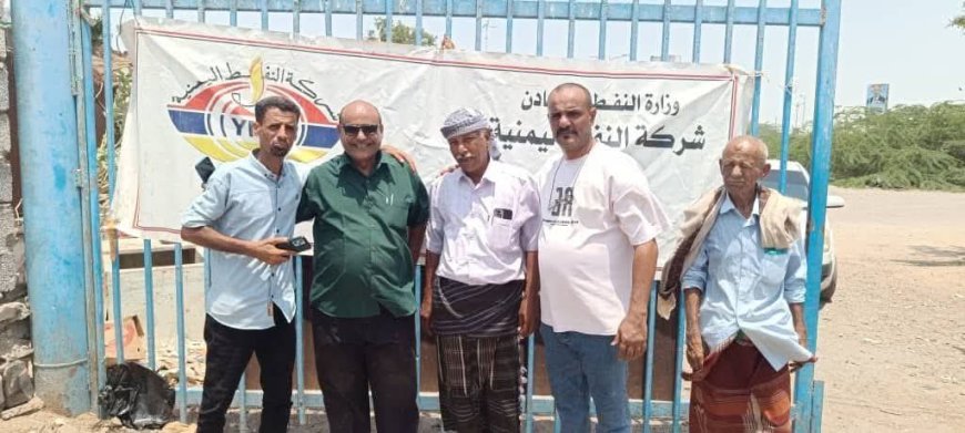 أول ظهور لأعضاء نقابة شركة النفط داخل حوش الشركة بعد جدل أمني واسع