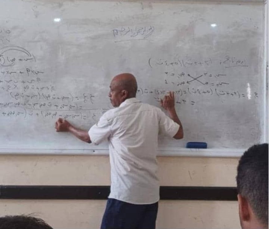 مكتب تربية محافظة الحديدة ينعي الاستاذ ابراهيم ياكل ..