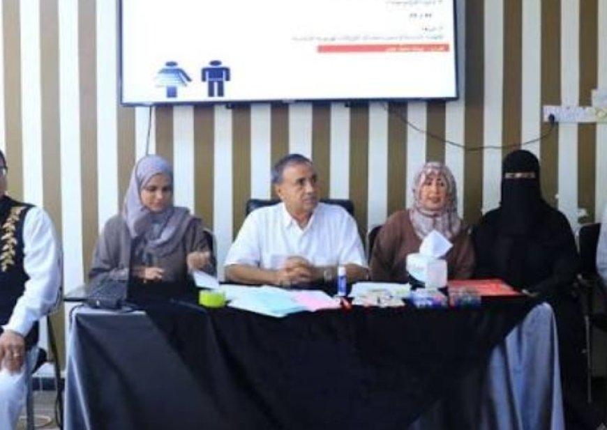النوع الاجتماعي وبناء السلام في دورة تدريبية بجامعة عدن ....