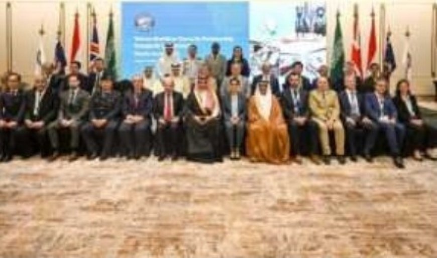 مؤتمر دولي يؤكد على أهمية أمن السواحل اليمنية والسعودية يقدم دعماً بقيمة ٤ مليون دولار...